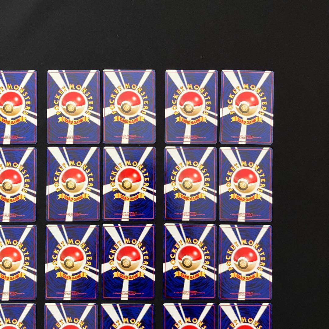 【B4002】ポケモンカード★neo24枚まとめ売り