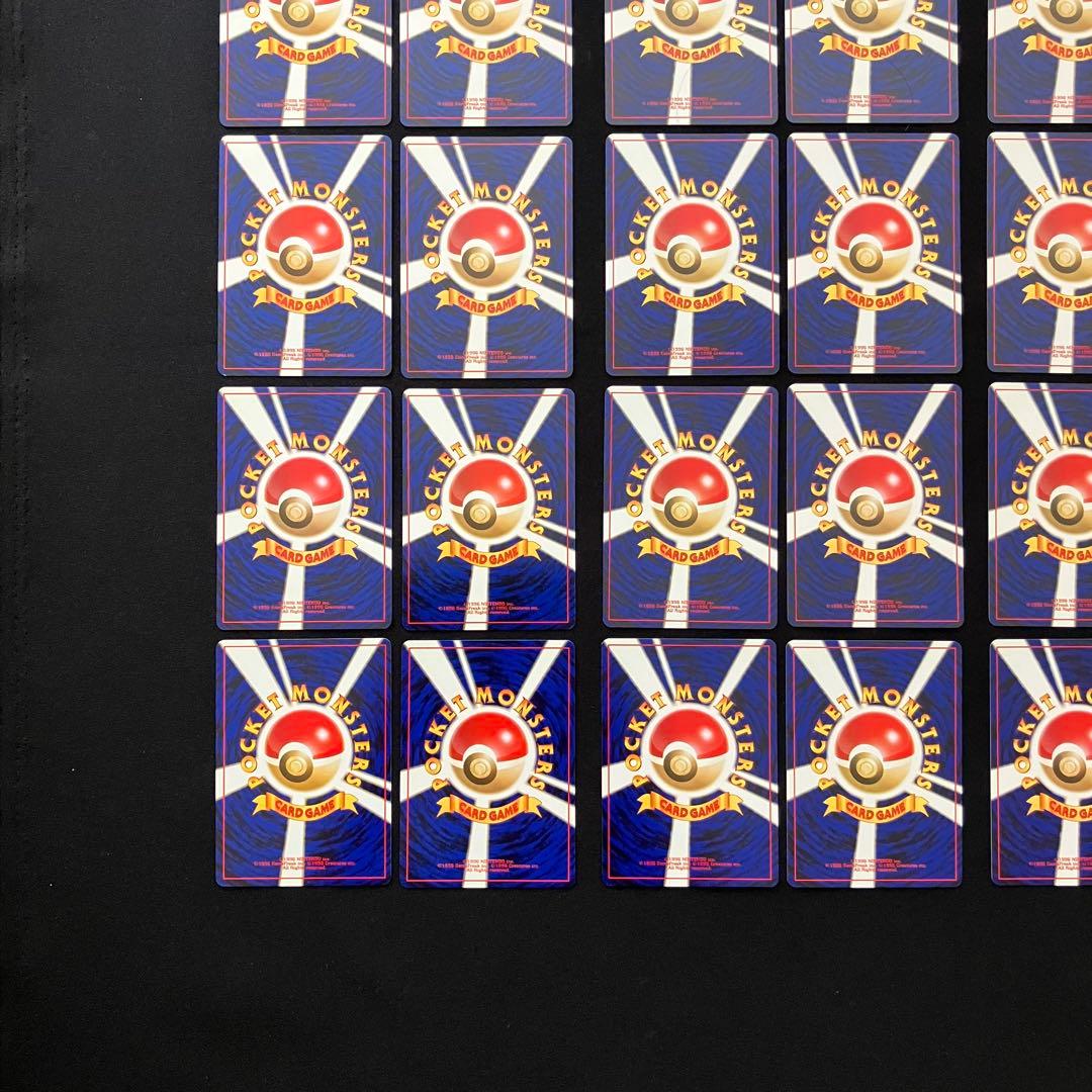 【B4002】ポケモンカード★neo24枚まとめ売り