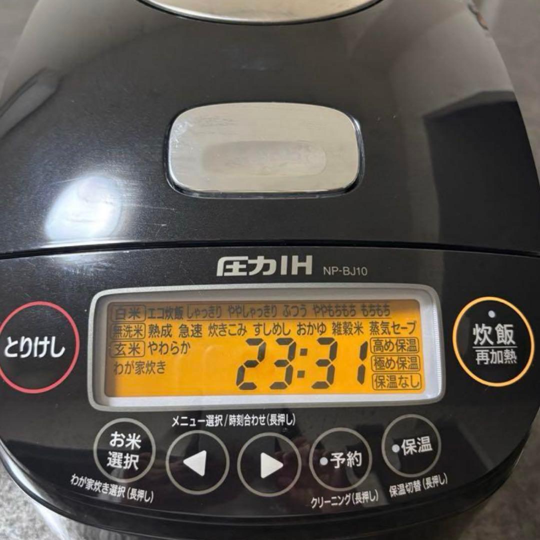 ZOJIRUSHI 象印 炊飯器 NP-BJ10 5.5合 2020年