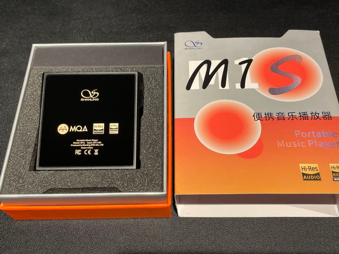 最終価格　Shanling M1S