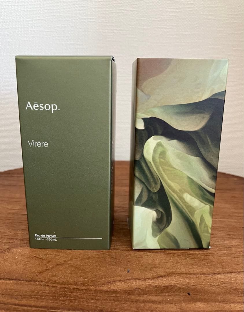 【Aesop】イソップ　ヴィレーレ　オードパルファム　50ml