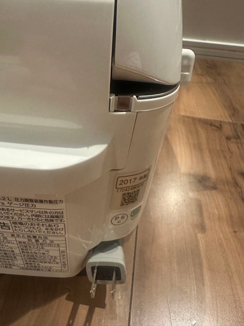 Panasonic SR-SPX107 IH炊飯器