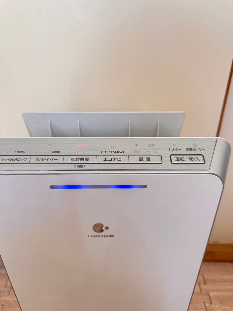 Panasonic ナノイー 空気清浄機 F-PXT55 シルバー