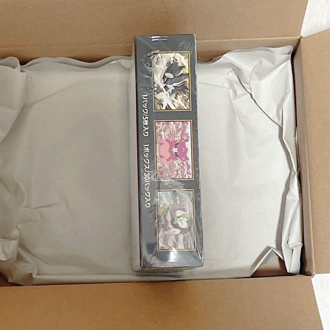 【ポケモンカードゲーム】 ムニキスゼロbox シュリンク付き