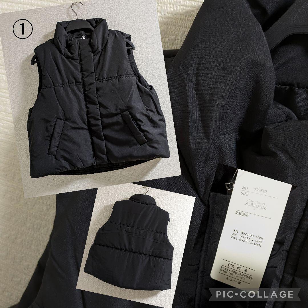 かず　SALE　まとめ売り　Lサイズ中心