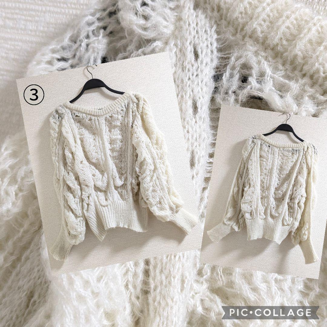 かず　SALE　まとめ売り　Lサイズ中心