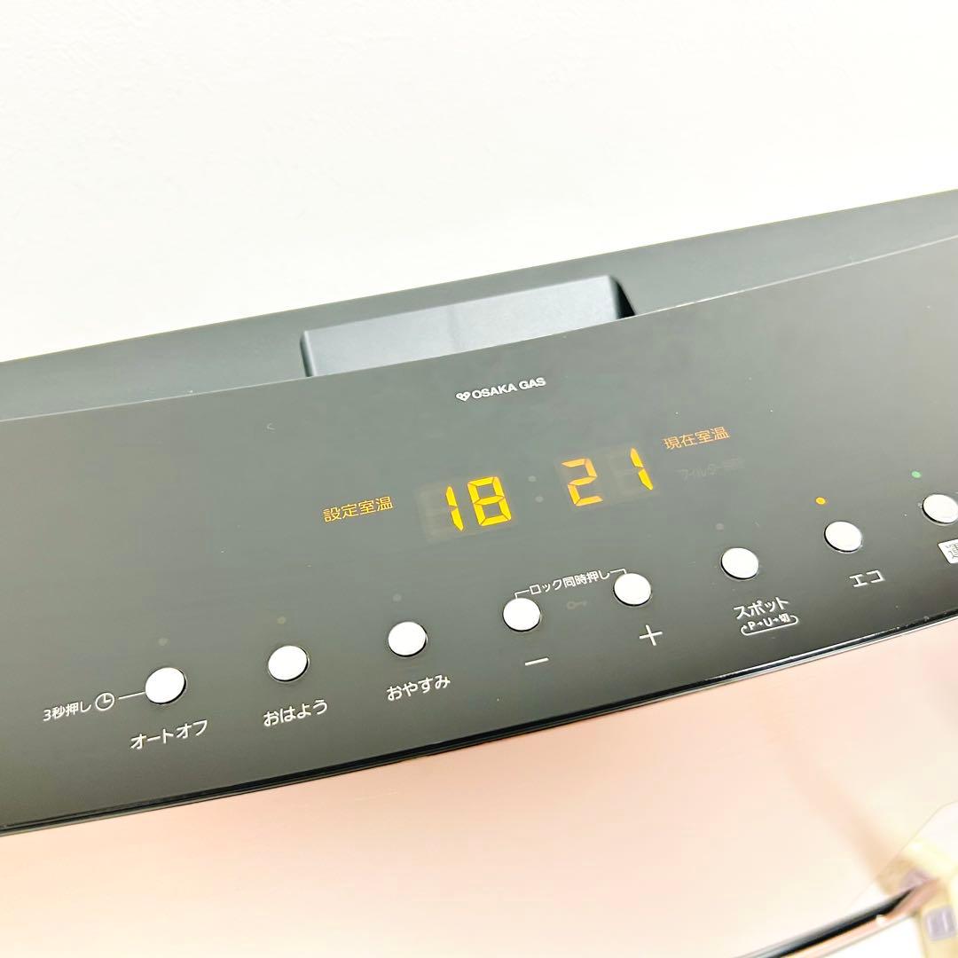 21年製 NORITZ 都市ガス用 ガスファンヒーター GFH-4006D