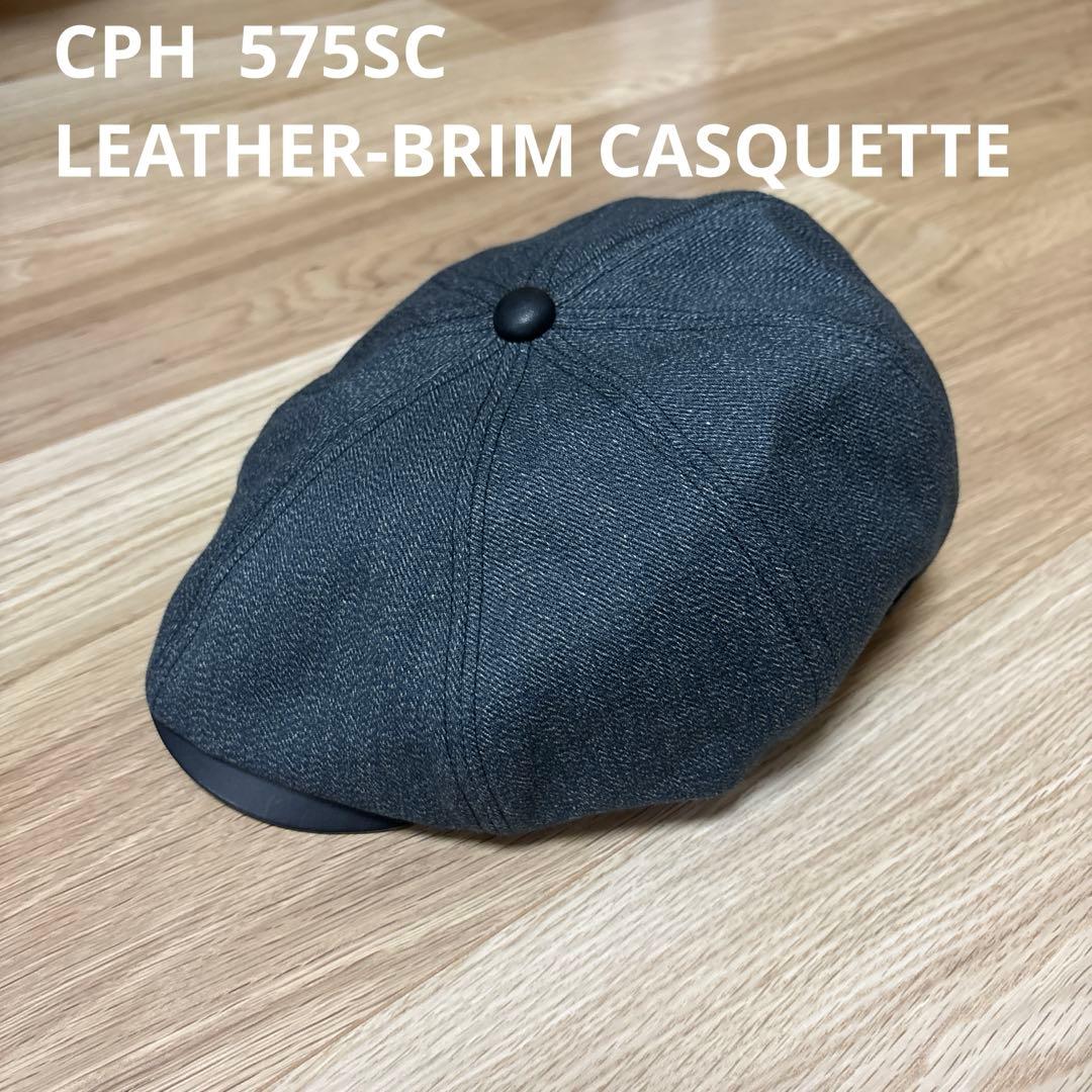 CPH Schott別注モデル 575SC キャスケット