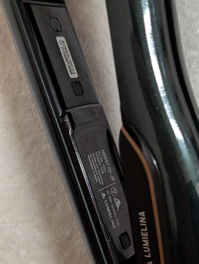 HAIRBEAURON 7D Plus ストレートヘアアイロン