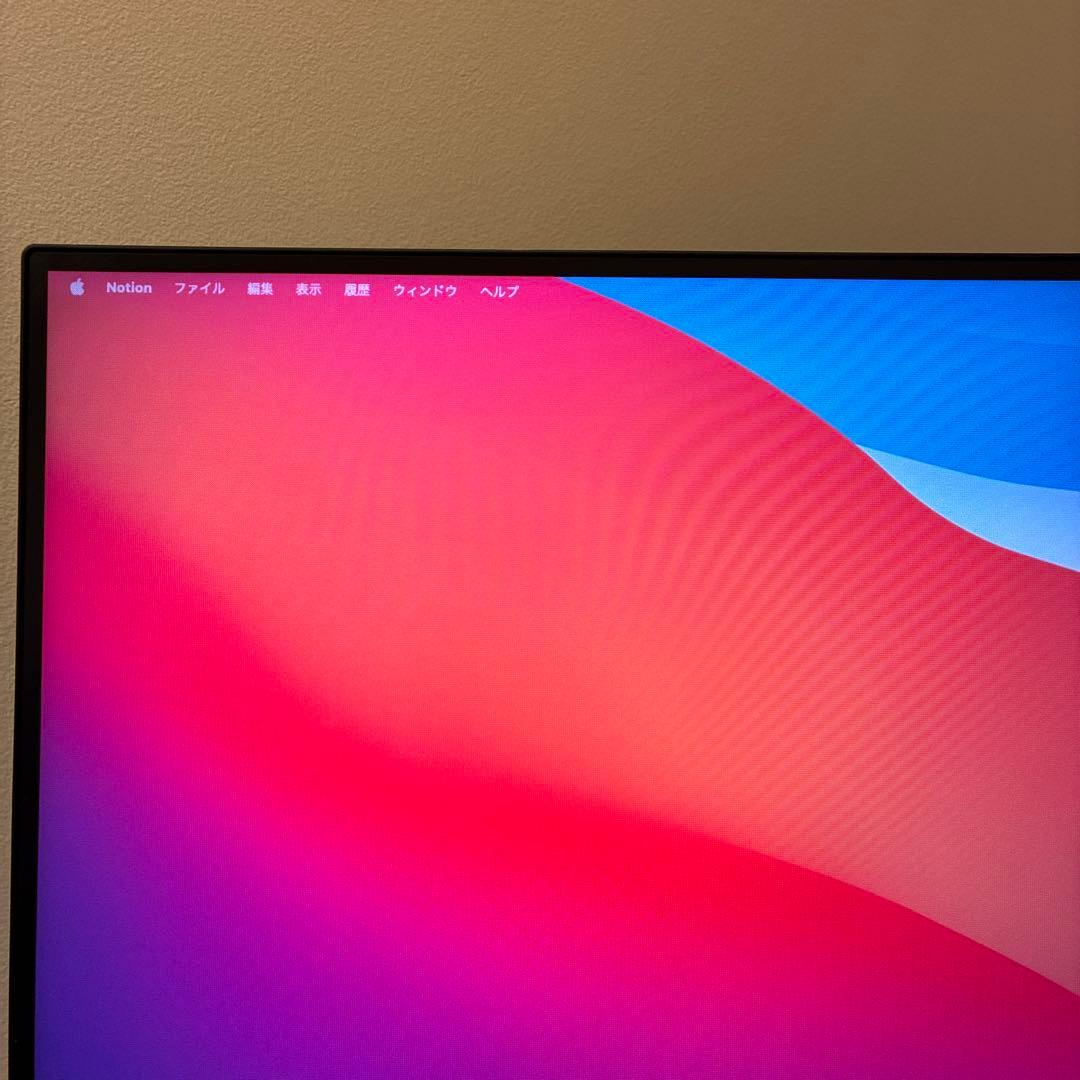 Philips モニター27インチ　【271V8L】【金曜夜から日曜昼まで販売】