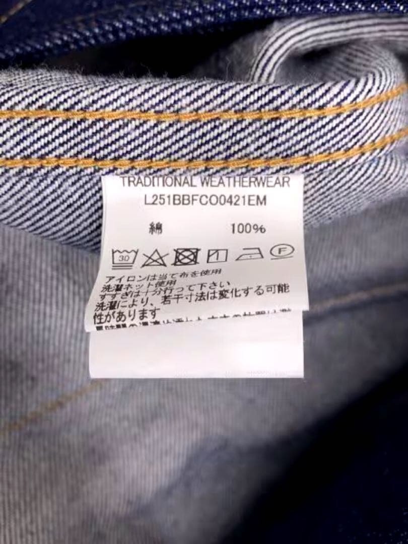 【traditional weatherwear】マールトン デニム