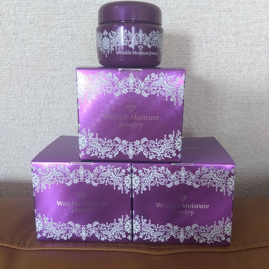 チェンジ　カオリホワイトリンクルモイスチャージュエリーWPP