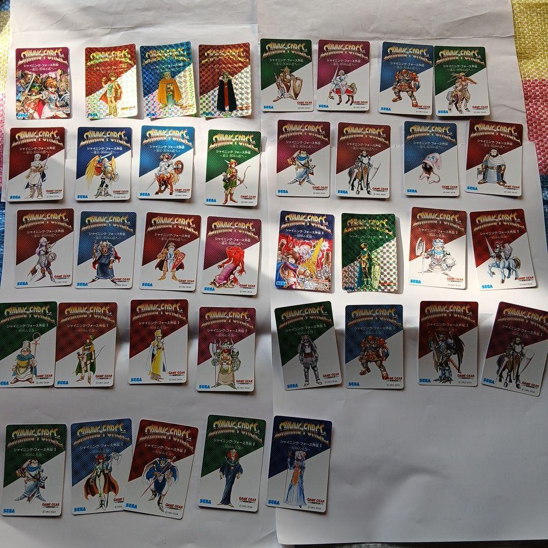 シャイニングフォース外伝Shining Force トレーディングカード 37枚