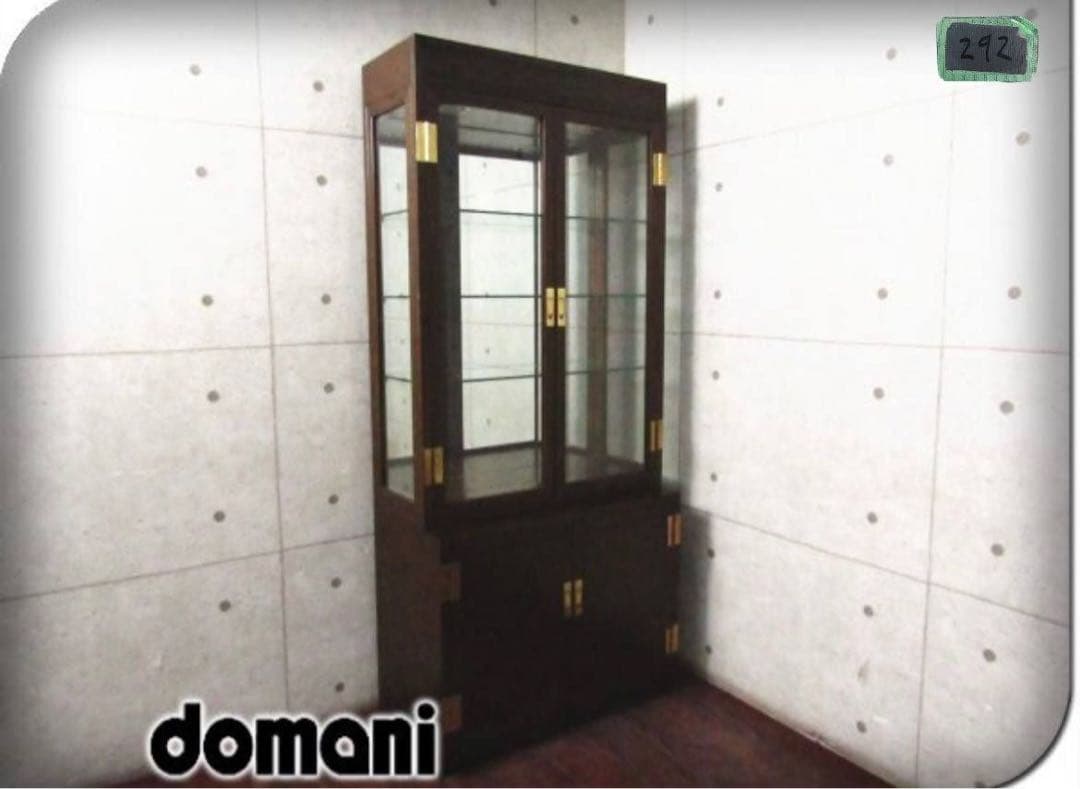 ①定価77万円‼️■domani/ドマーニ/最高級■Morganton/