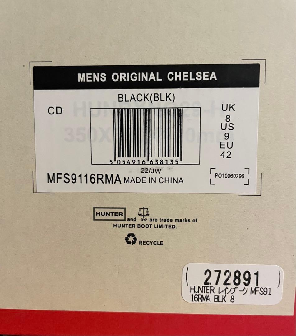 『新品未使用』HUNTER オリジナル チェルシーブーツ 27cm 箱あり