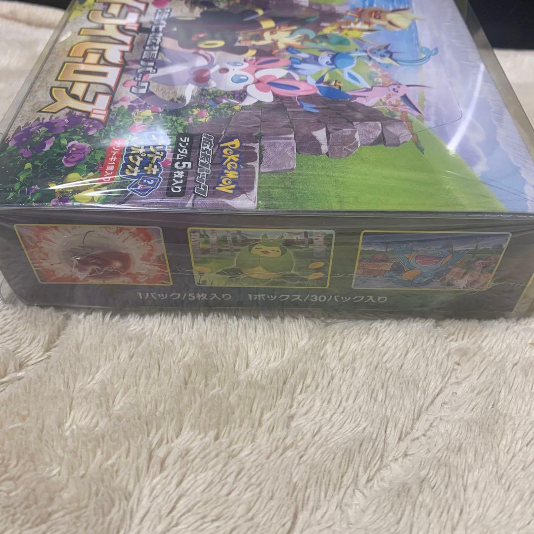 【極美品】イーブイヒーローズBOX(未開封.シュリンク付)