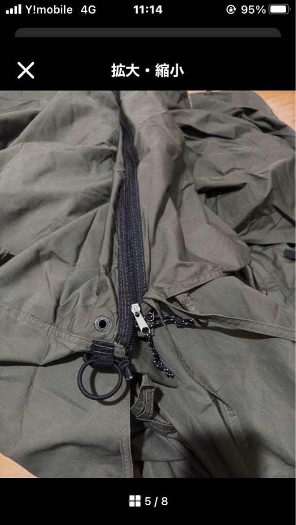 FUTURE FOX オリーブグリーン　FOX BASE オプション付き