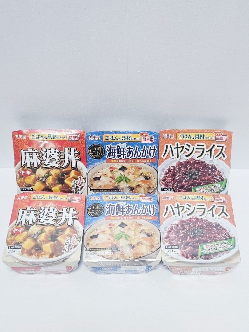丸美屋 レンジDELI 惣菜 丼 お菓子 まとめ売り アミューズメント