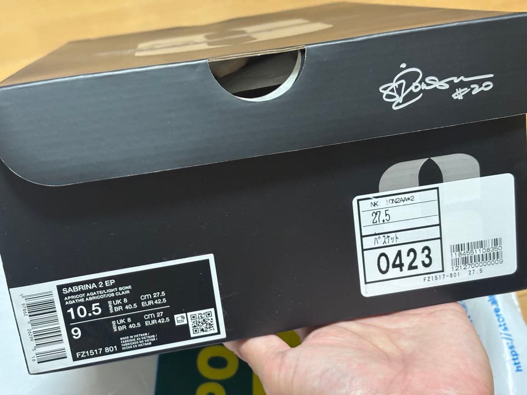 新品　Nike バスケットボールシューズ サブリナ2EP