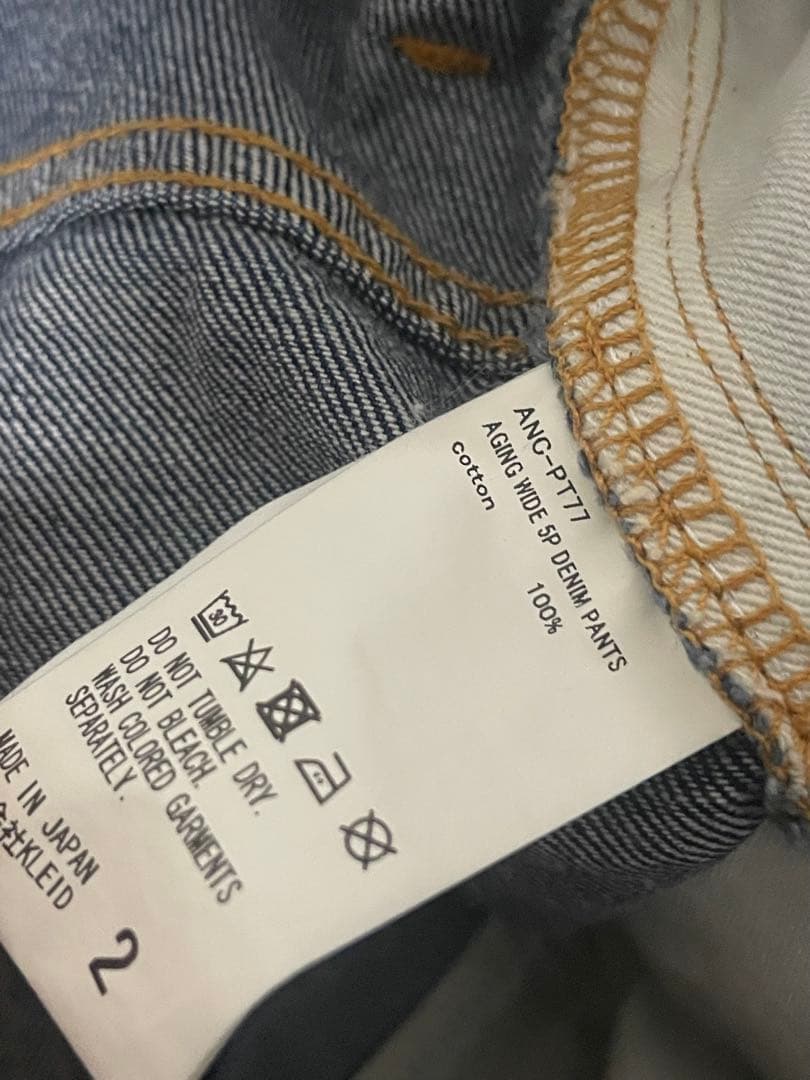 パンツ Ancellm AGING WIDE 5P DENIM PANTS