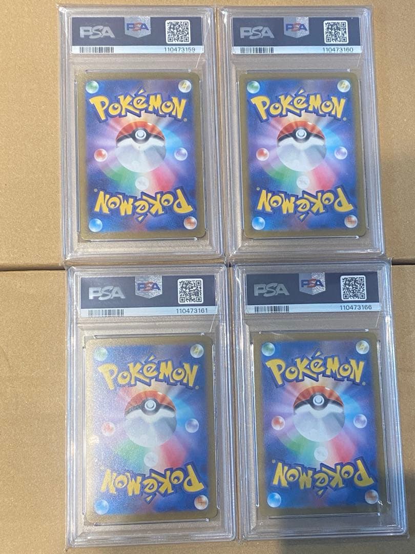 【PSA10】四神 UR オリジンディアルガ パルキア ギラティナ アルセウス