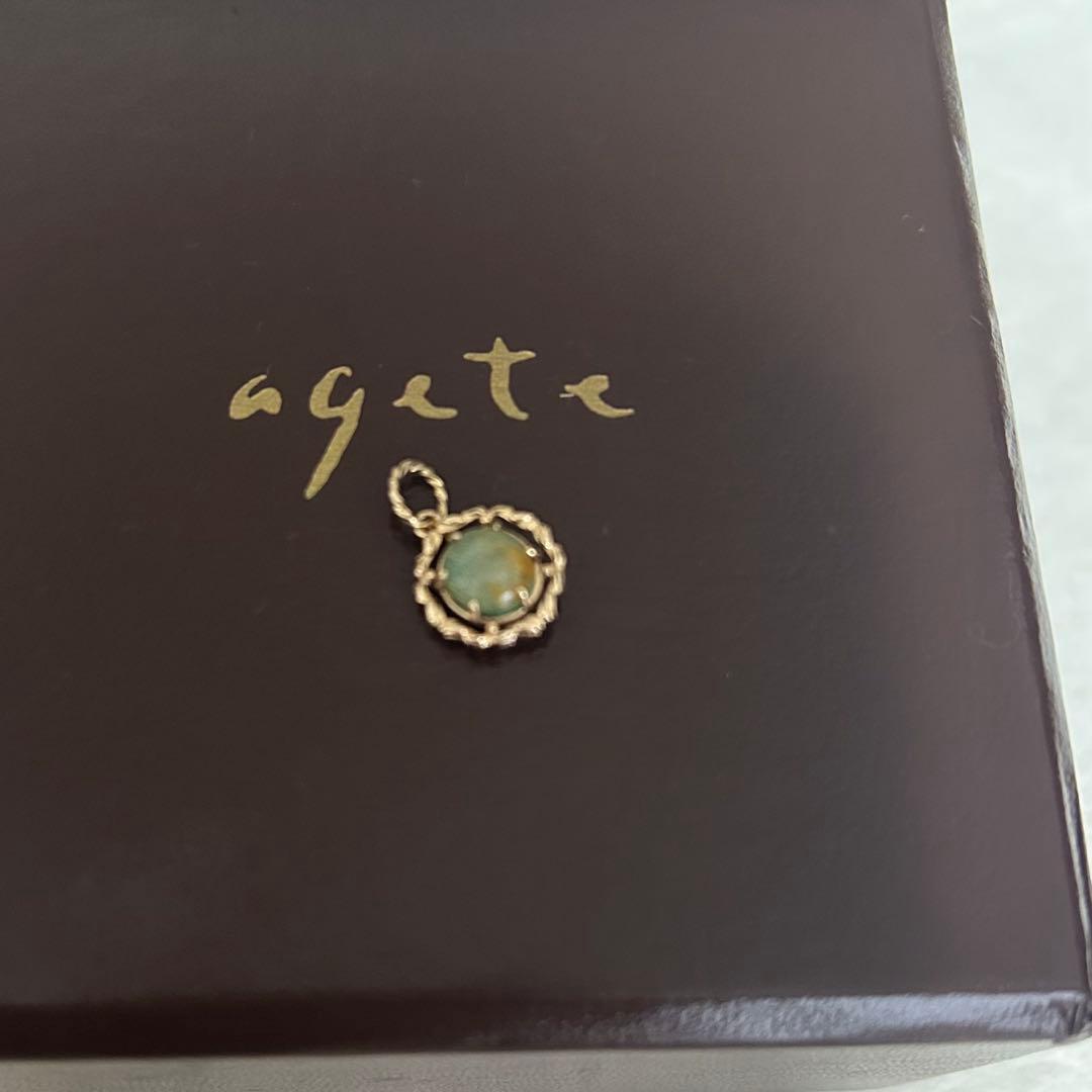 タイムサービス　ageteK10 マラカイトチャーム