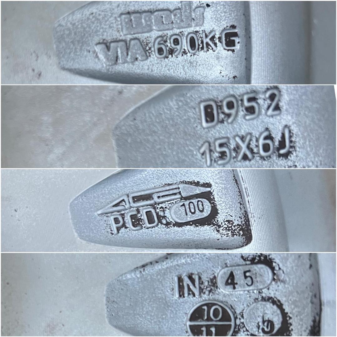 WEDS15x6J ホイールとオールシーズンタイヤ195/65R15 4本セット