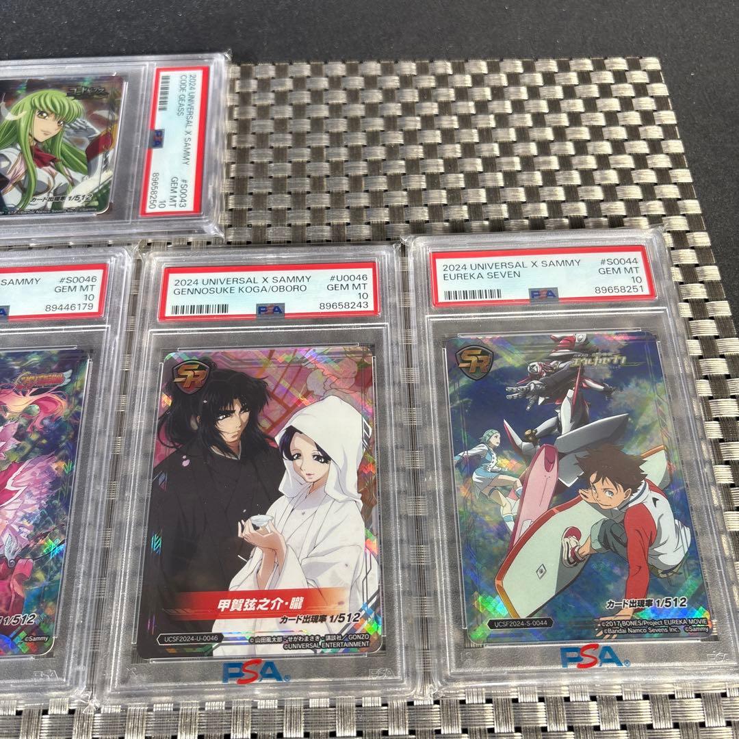 2022 UNIVERSAL X SAMMY トレーディングカード 5枚セット