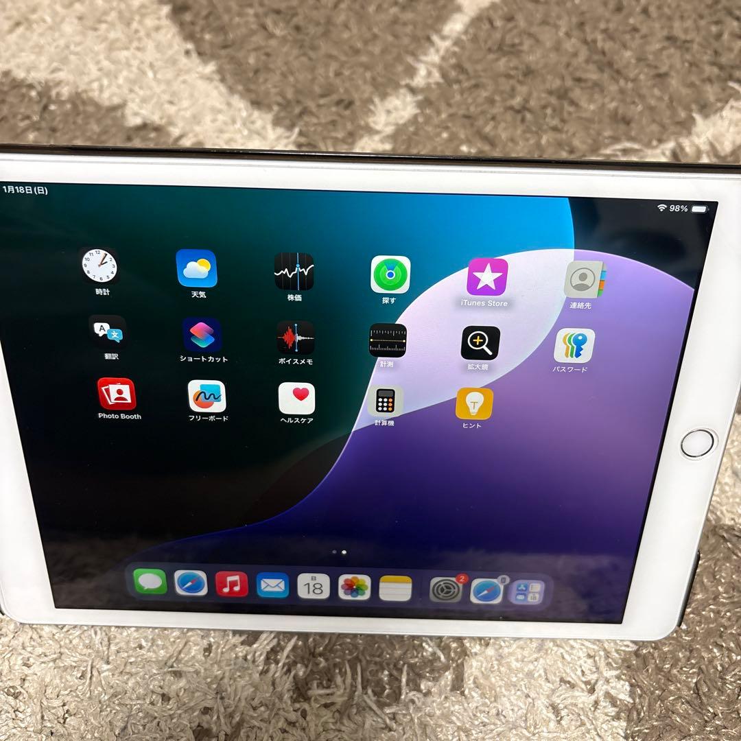 iPad 第8世代Wi-Fi 32GB