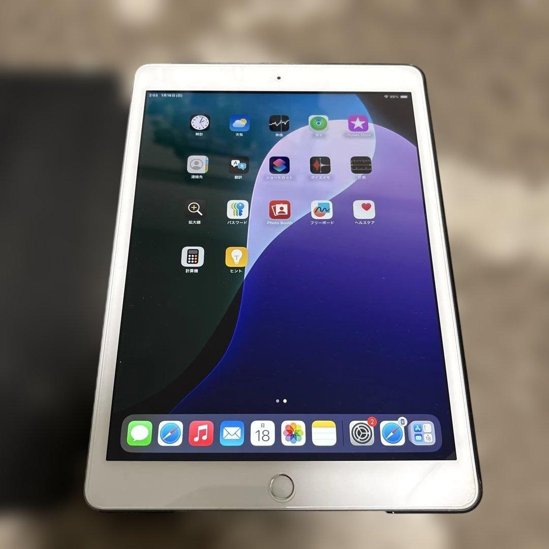 iPad 第8世代Wi-Fi 32GB