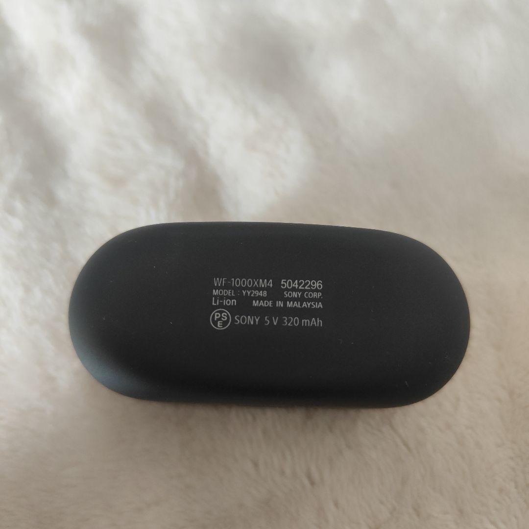 1*☆様 未使用　SONY WF-1000XM4 ワイヤレスイヤフォン