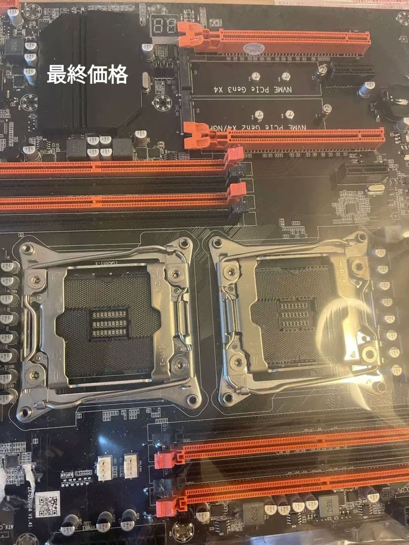 x99 マザーボード　のみ　zx-du99d4 ver1.41