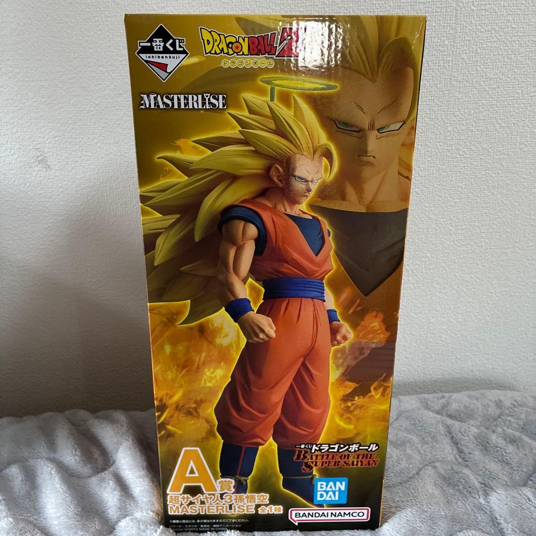 ドラゴンボール 超サイヤ人3孫悟空 MASTERLISE A賞