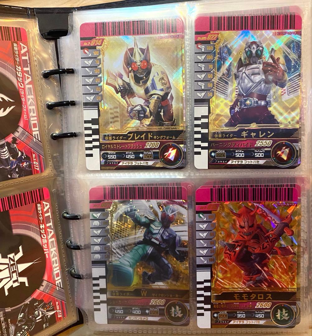 仮面ライダー ガンバライド カード バインダーセット