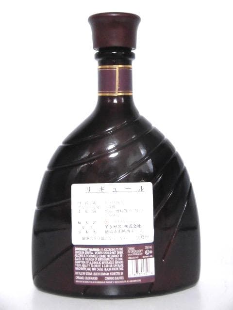 かなさん【L2】ゴディバ チョコレートリキュール 2種