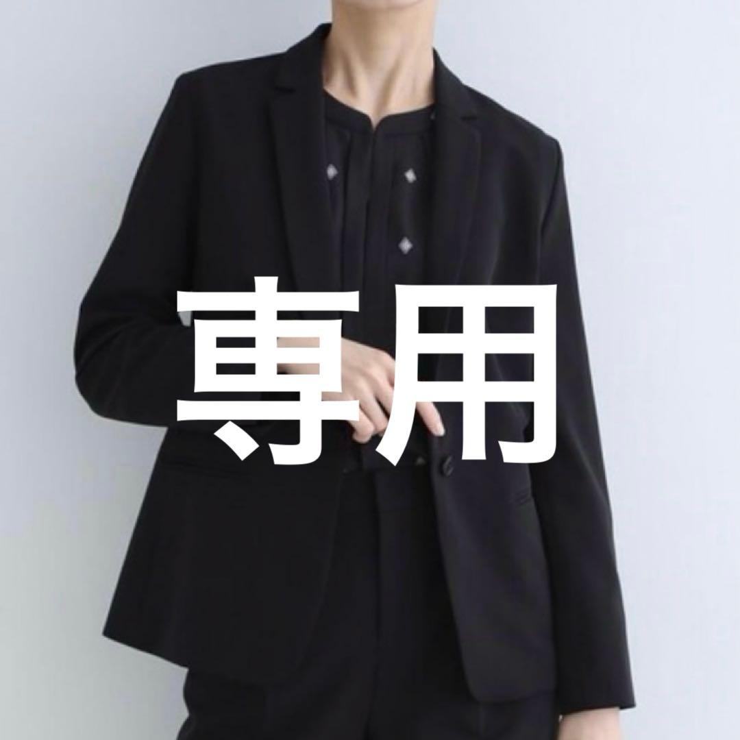 新品　インディヴィ　テーラード　ジャケット　38 Mサイズ　ブラック