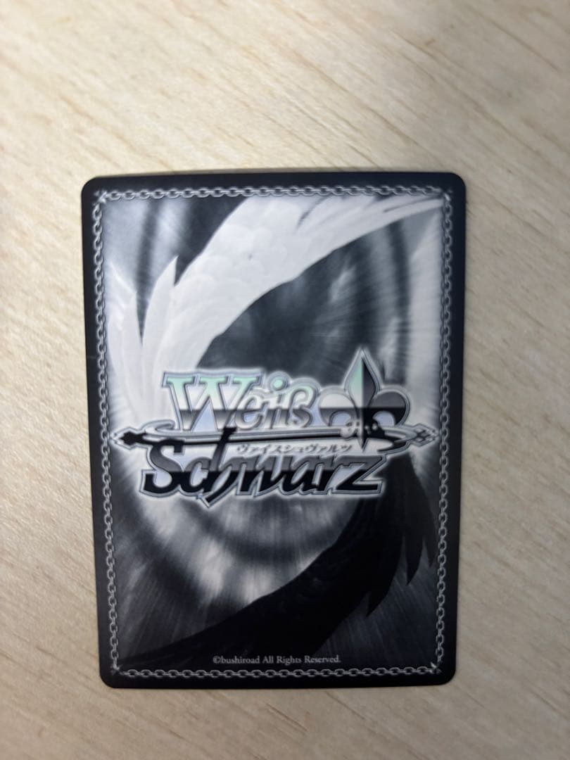 ヴァイスシュヴァルツ エルザ　フェアリーテイル