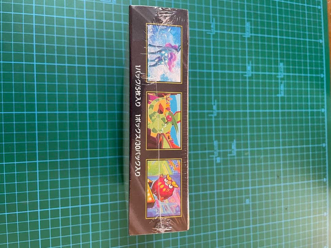 ポケモンカードゲームbox インフェルノX シュリンク付き