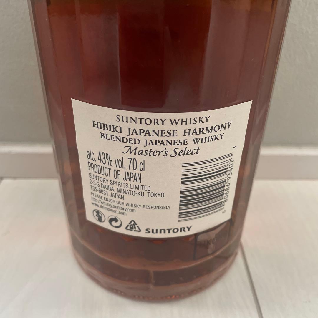 響　Japanese Harmony マスターズセレクト 免税店購入品