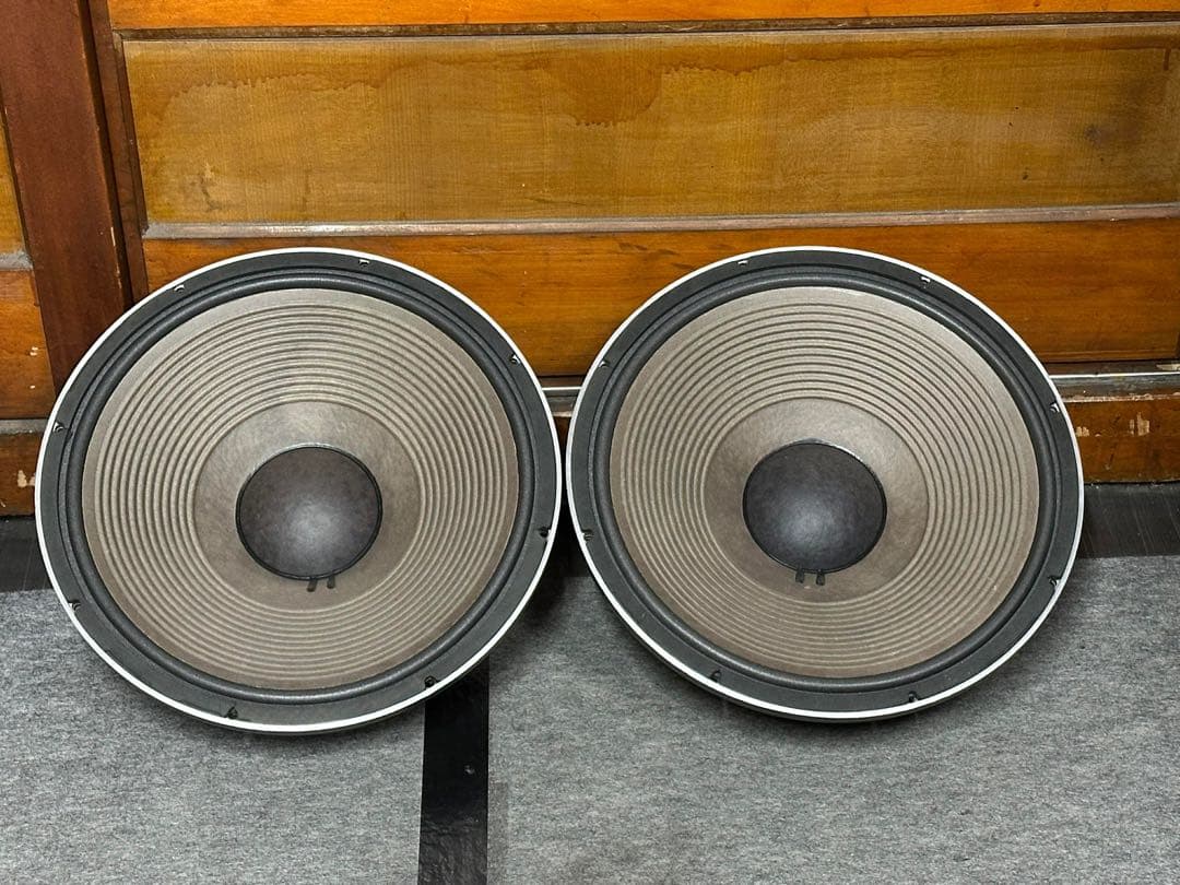 JBL 2235H ウーファー 30cm コーン紙 2個セット