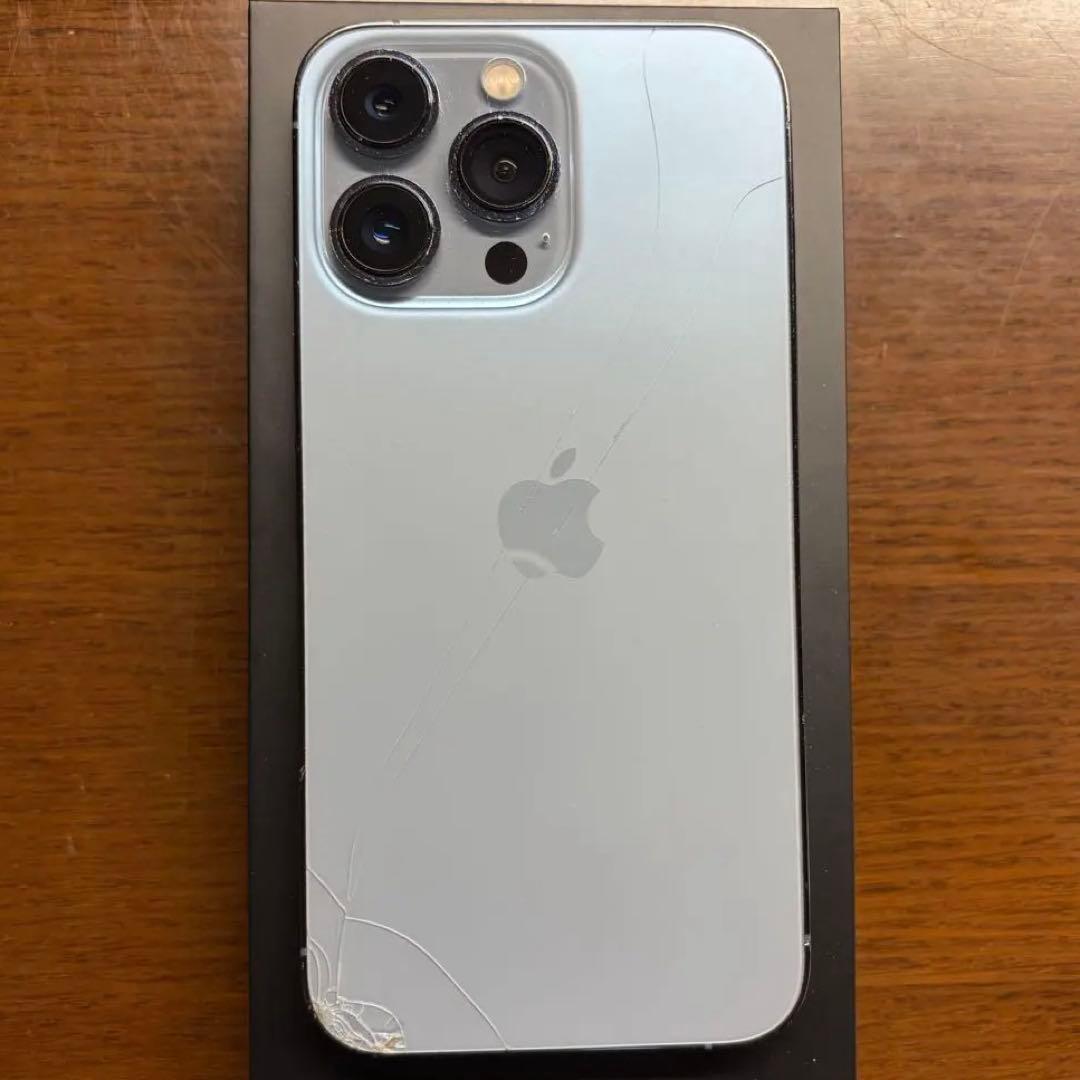 Apple iPhone 13 Pro シエラブルー 128GB