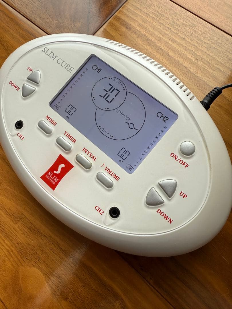 EMS スリムキューブ　テクノリンク