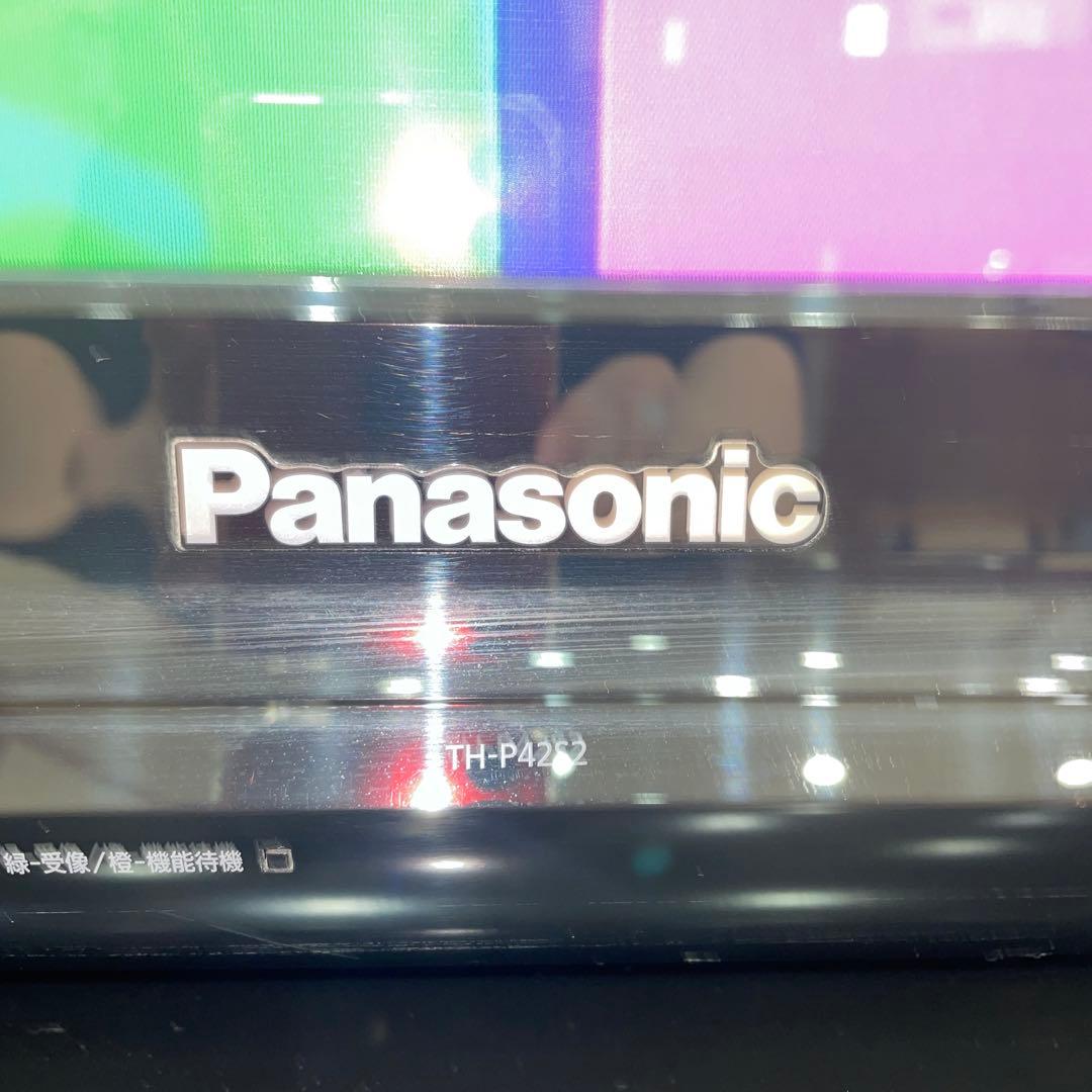 Panasonic プラズマテレビ TH-P42S2