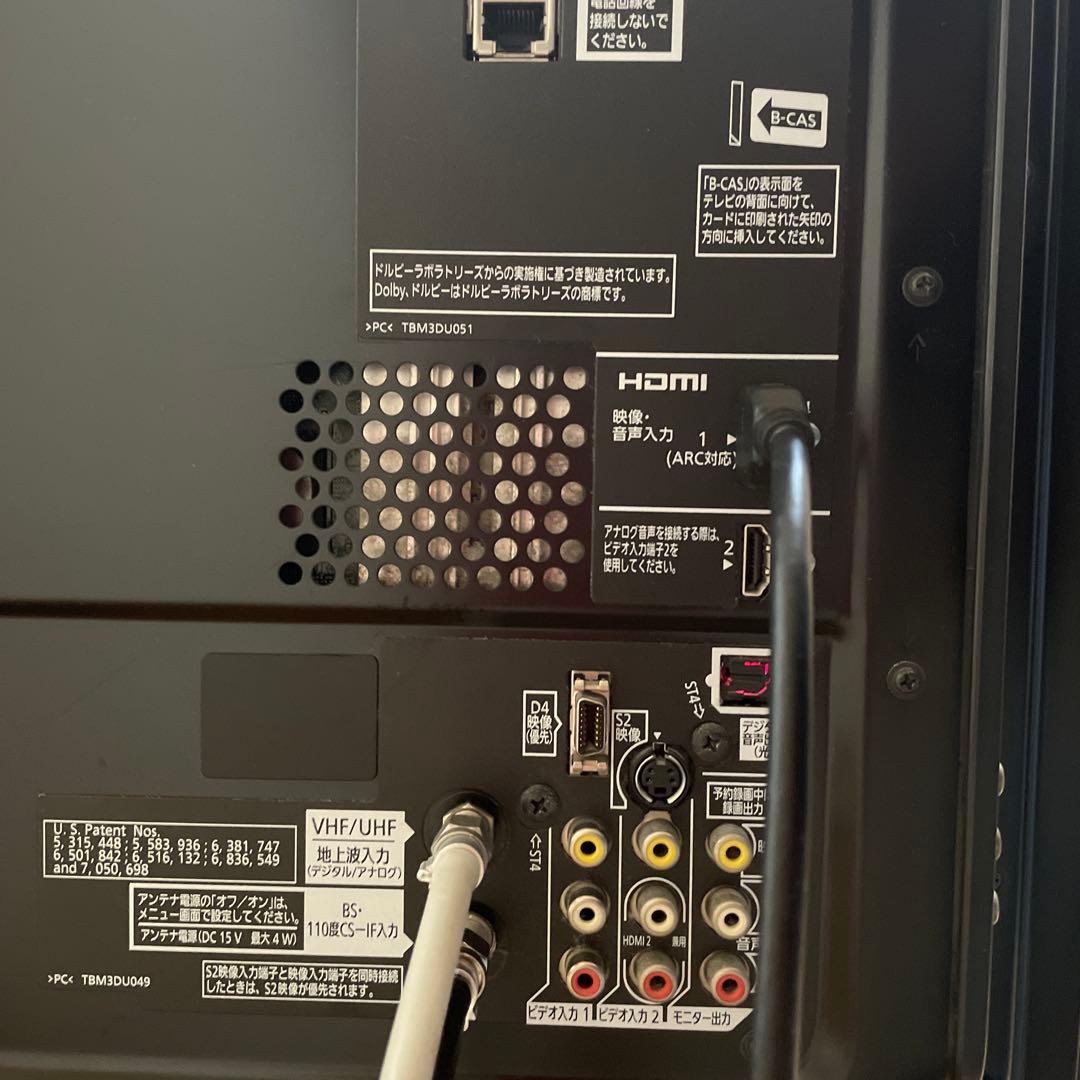 Panasonic プラズマテレビ TH-P42S2