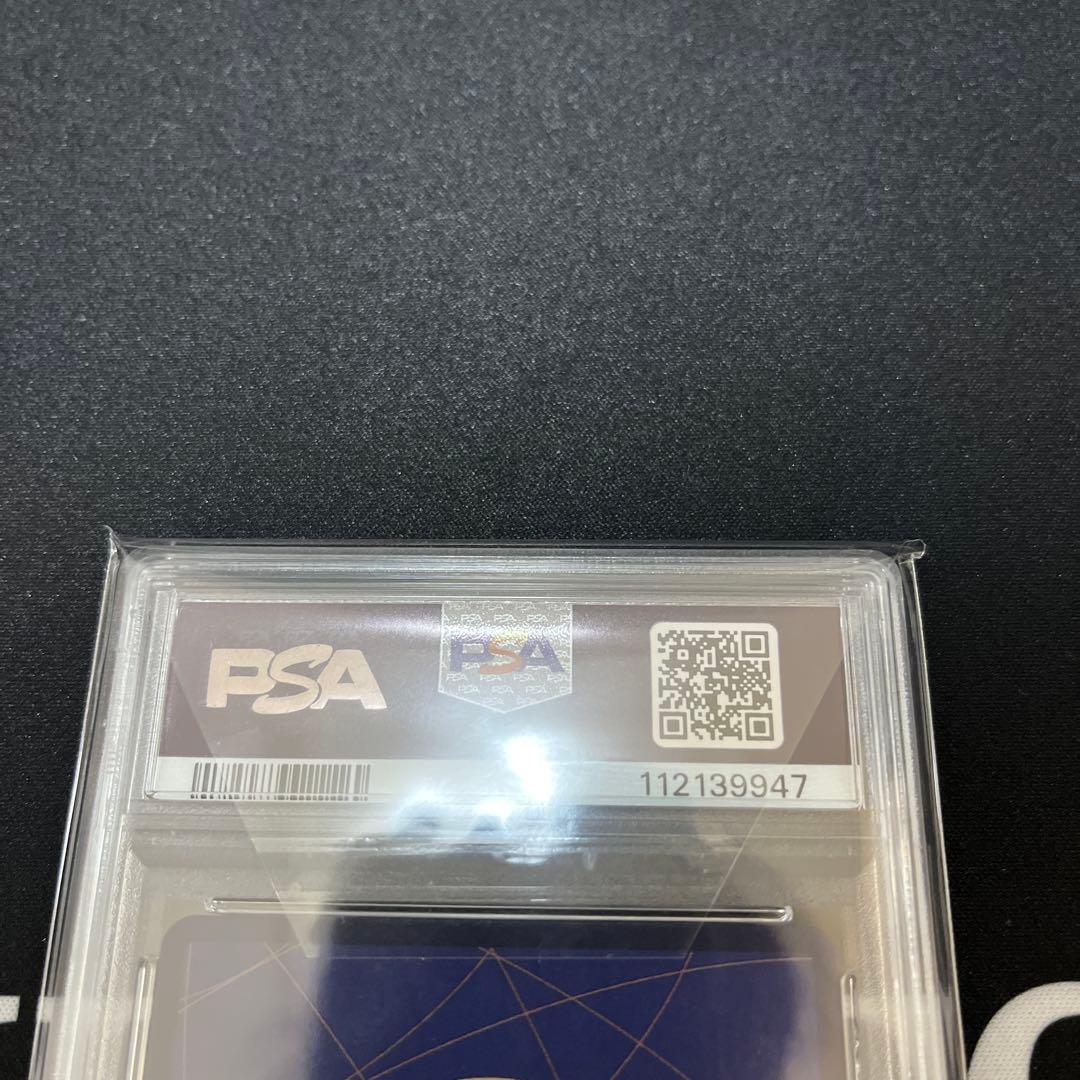 【psa9】カイドウ SP ワンピースカード