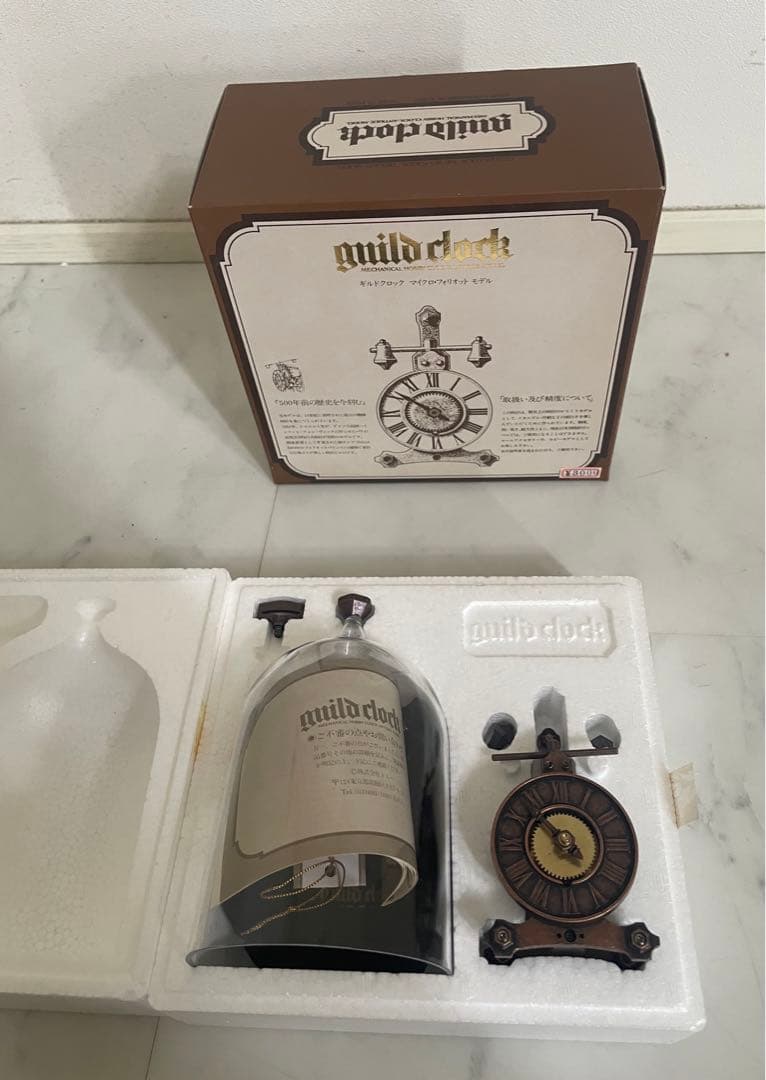 ギルドクロック/マイクロ・フォリオットモデル/元箱付/デッドストック/動作品/①