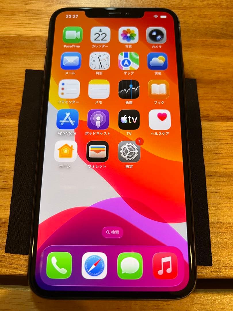 【極美品】iPhone 11 Pro Max 512GB