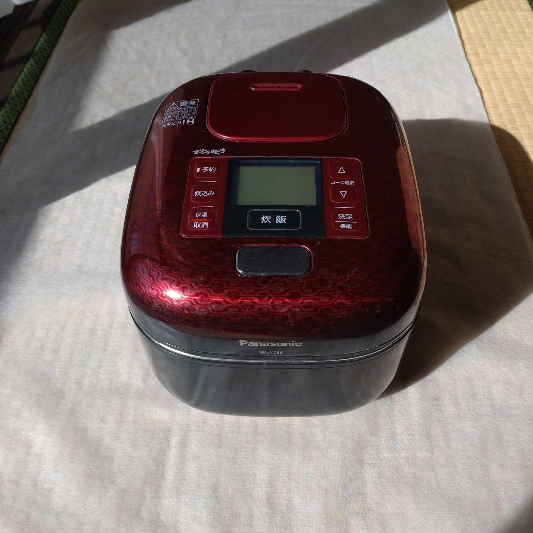 Panasonic 可変圧力IH炊飯器 おどり炊き　SR-JX056 赤色