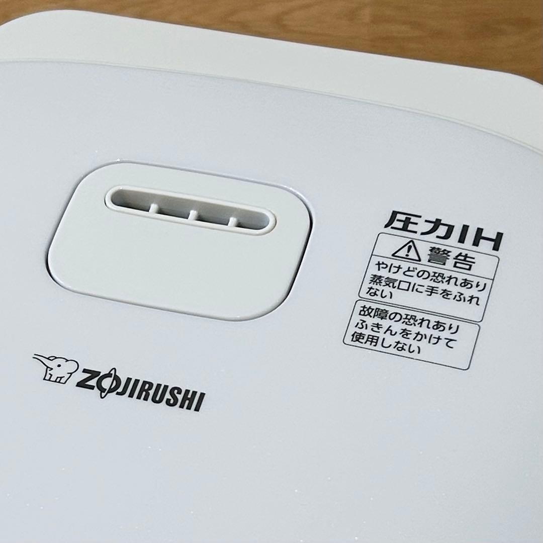 ignis　23年製 象印 極め炊き5.5合 圧力IH炊飯ジャー