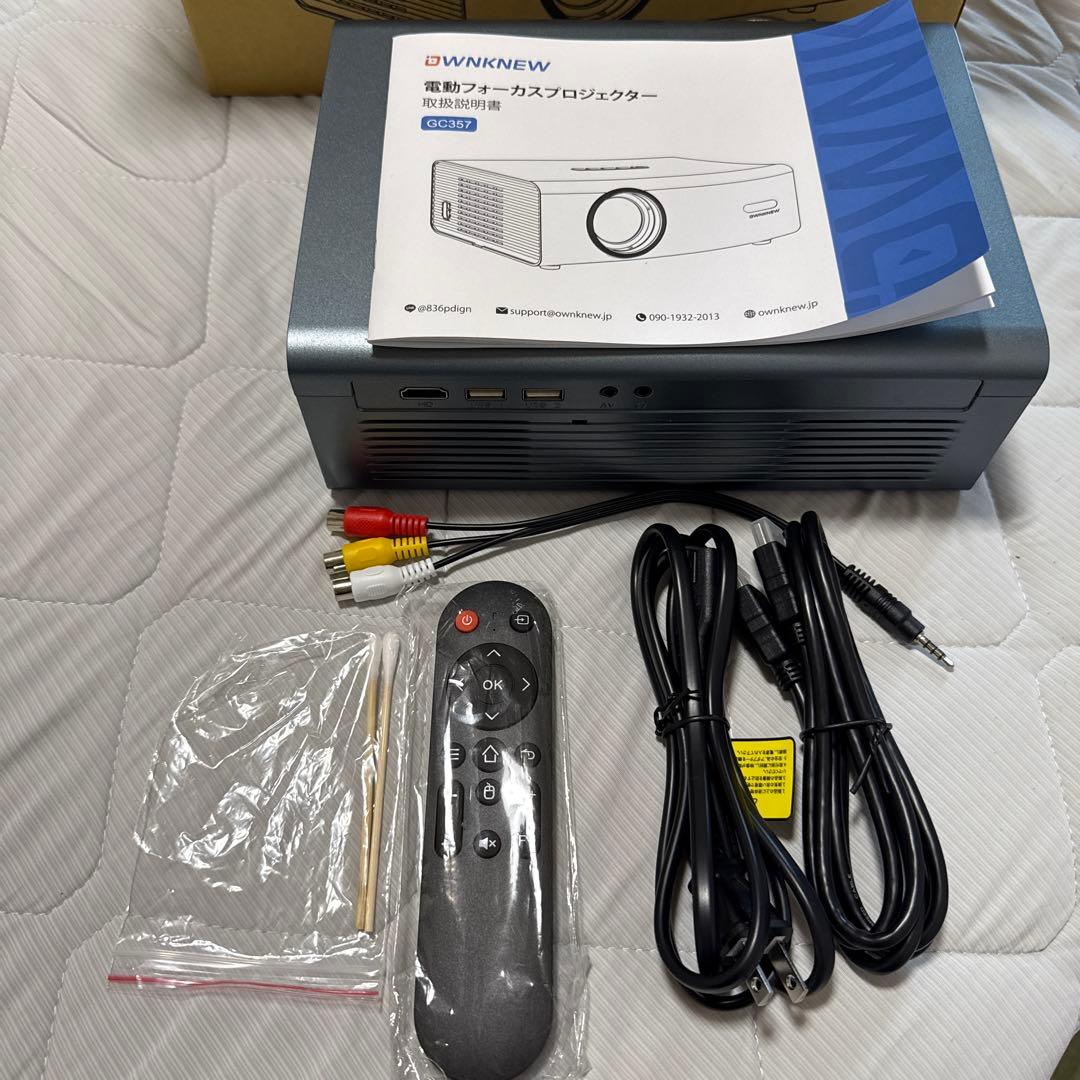 DWKNNEW GC357 プロジェクター本体